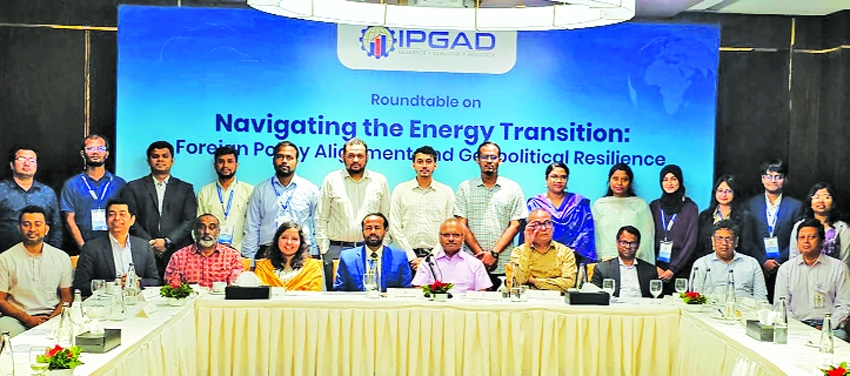 Cancel discriminatory energy deals, build on domestic resources: Experts