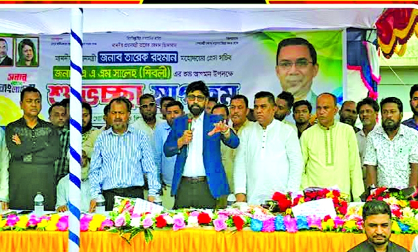 'Govt working to meet basic needs, patience needed'
