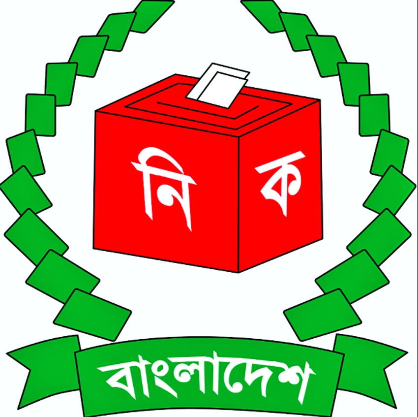 EC preparing  for local govt elections  from November