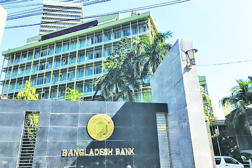 Modernizing Export Trade: Key Features of Bangladesh Bank’s 2026  Consolidated Circular