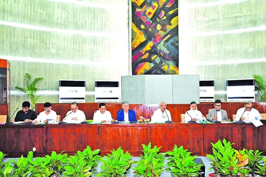 Parliamentary Committee stresses transparent, modern, effective accounting system