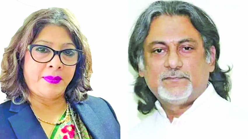 Travel bans imposed on Parash and his spouse