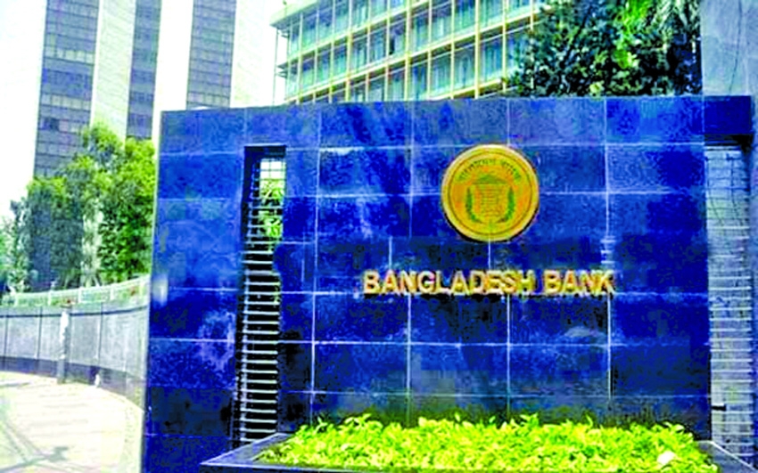 Authorized dealers allowed to issue bank guarantees