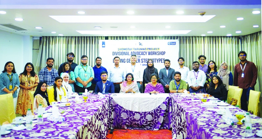 Accelerate youth for equality: Speakers stress