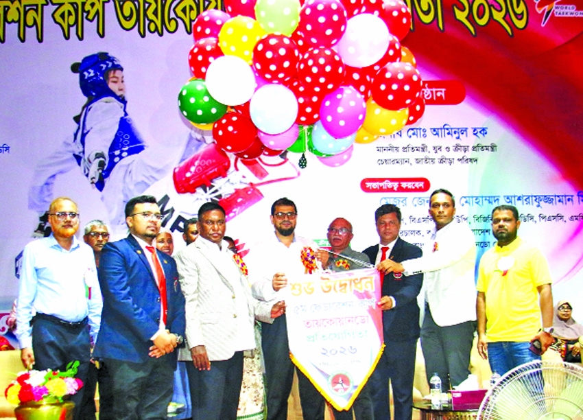 ‘Taekwondo should be spread in educational institutions’