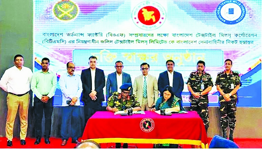 Defence sector to become technology-driven, export-oriented industry: Muktadir
