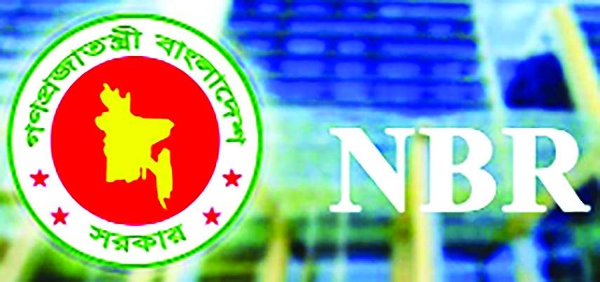 NBR to cut minimum turnover tax rate amid trader demands