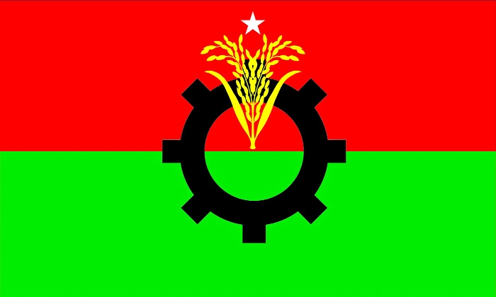 BNP's 48th founding anniversary today