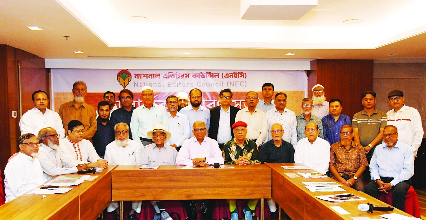 Shafik Rehman, Mahmudur Rahman elected president, general secretary of NEC