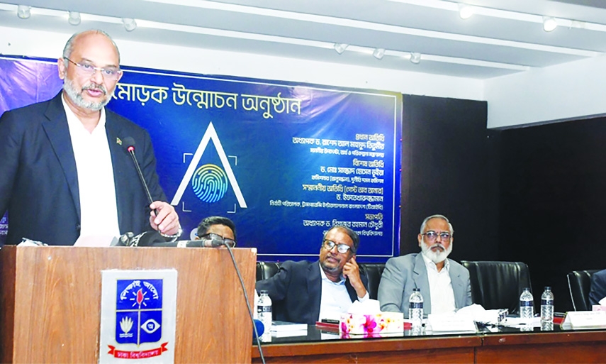 Banking sector sees ray of hope as NPL ratio drops: Titumir