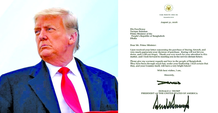 Trump Expects to Meet Bangladesh PM Tarique Soon