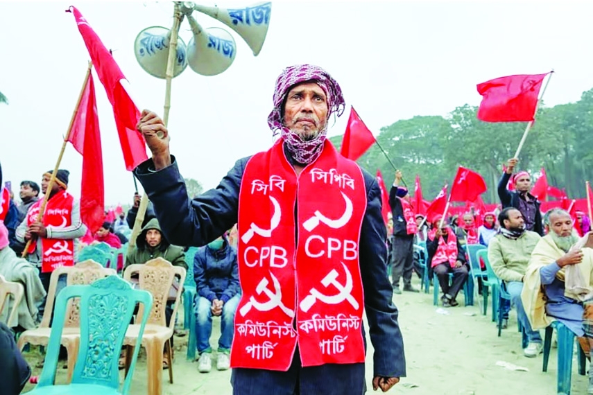 CPB warns govt against joining 'Mecca Pact' military alliance