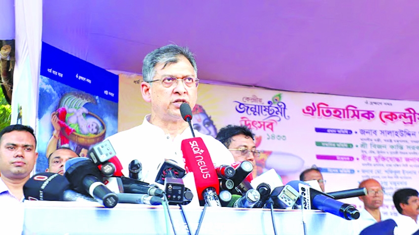 Govt ensures freedom of religion for all: Home Minister 