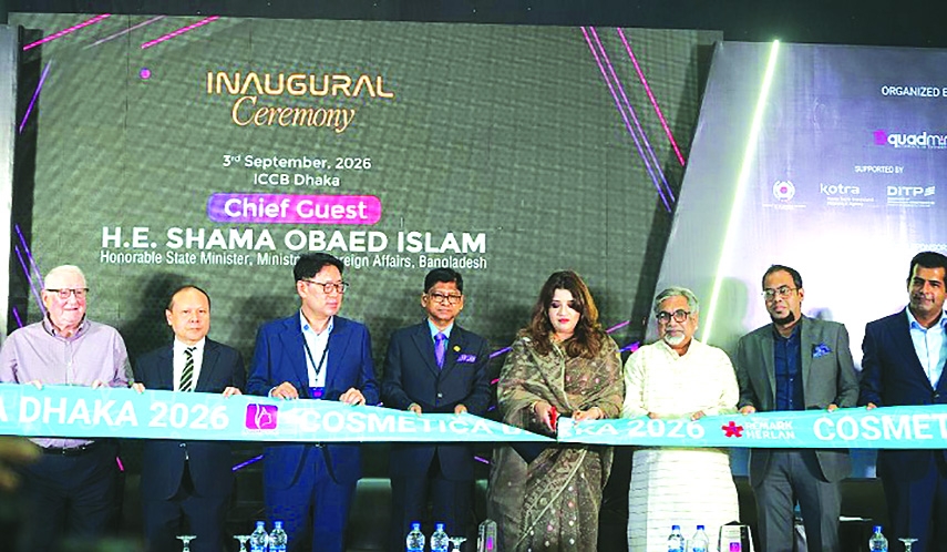 State minister calls for local, foreign investment in cosmetics