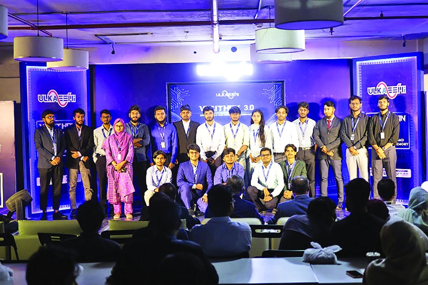Ulkasemi's VLSITHON 3.0 ends with CU's 'Deviation' crowned champion