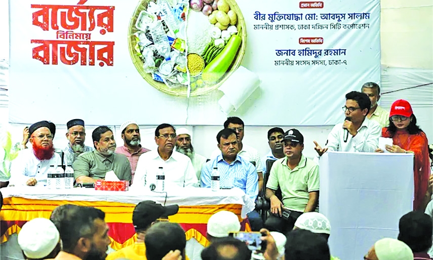 DSCC plastic waste sale generates Tk one crore in two years