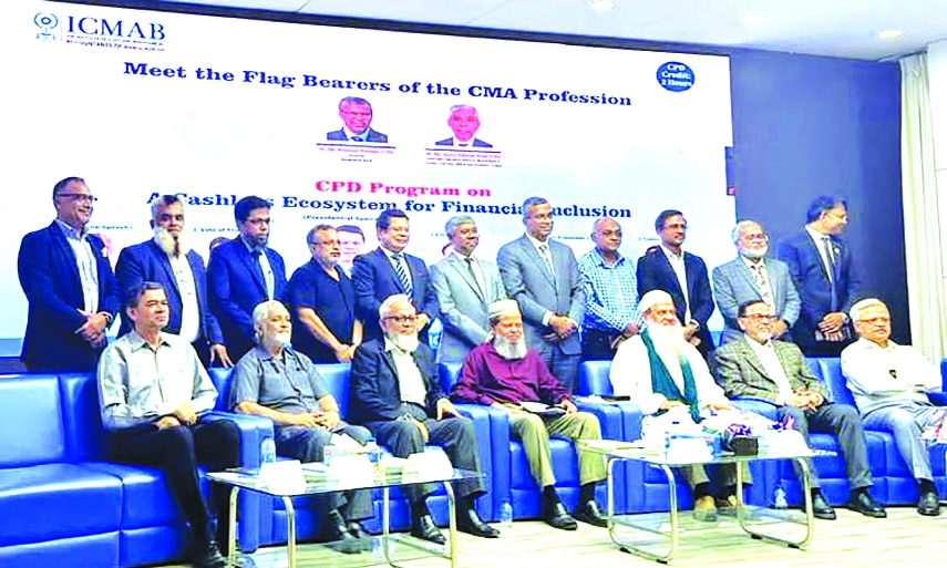 ICMAB organises special session on cashless ecosystem