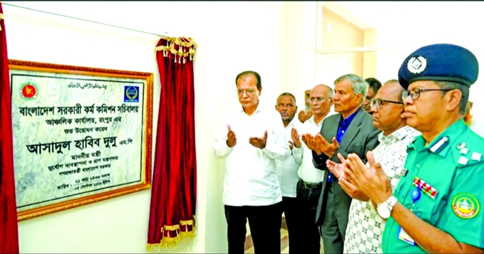  'ICU beds at RMCH to be increased within a month'