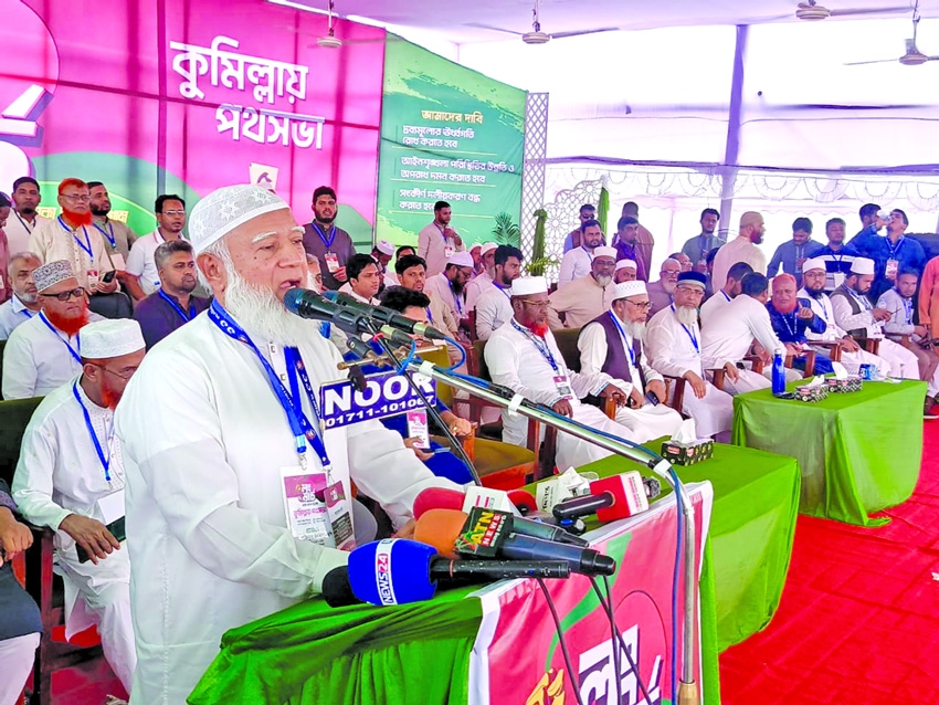 'Will stay on streets until people's demands are met'