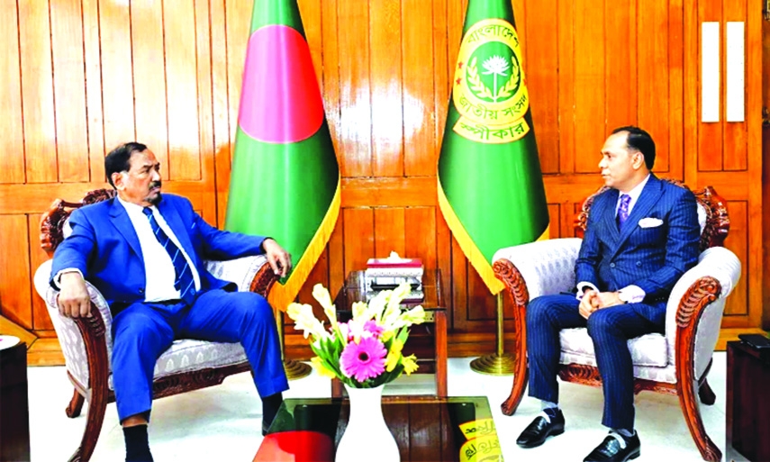 Initiative taken to establish e-Parliament system