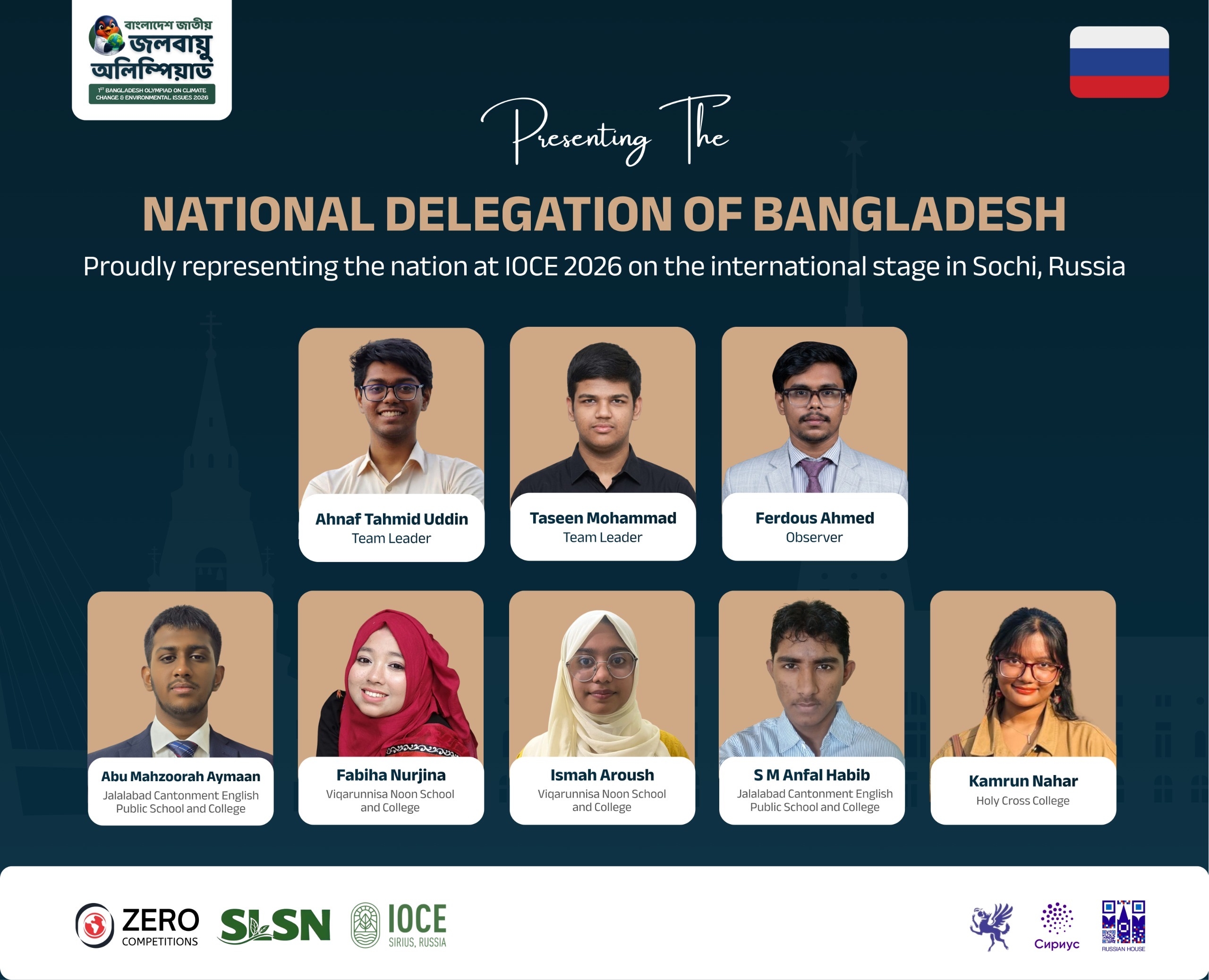 5 students to represent Bangladesh at global climate olympiad