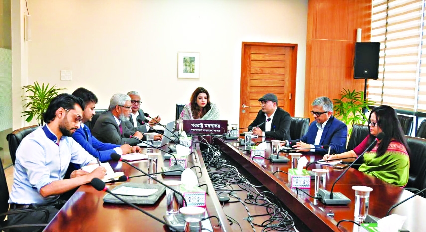 Foreign ministry reviews Bangladesh's blue economy growth potential