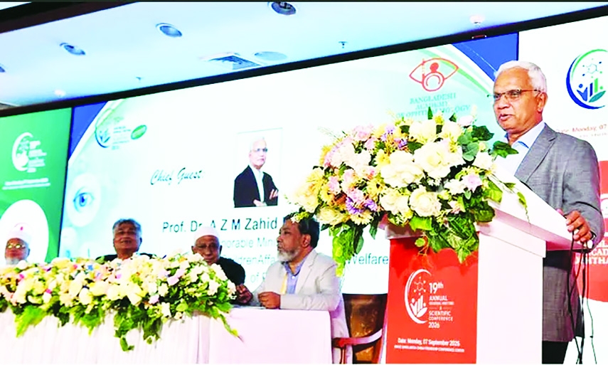 'Eye care system must  be upgraded'