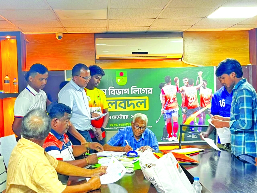 First Division Hockey League to start from September 20