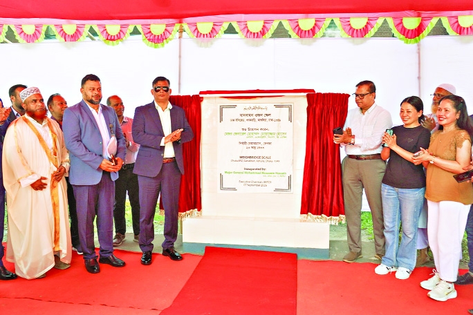 BEPZA Executive Chairman inaugurates two modern weighbridges at Dhaka EPZ