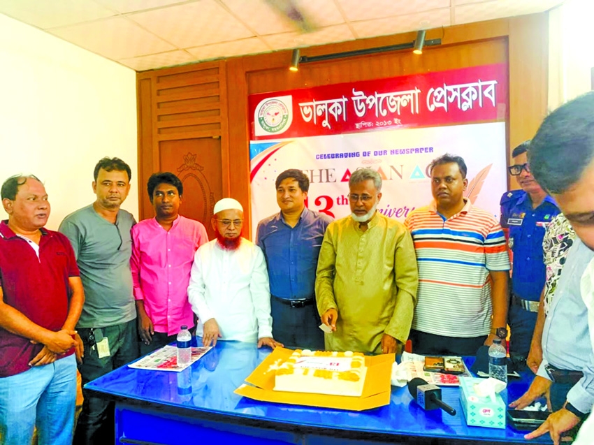 Drawing competition held to mark The Asian Age founding anniv