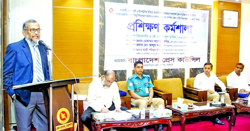 'Journalists must be aware of own rights'
