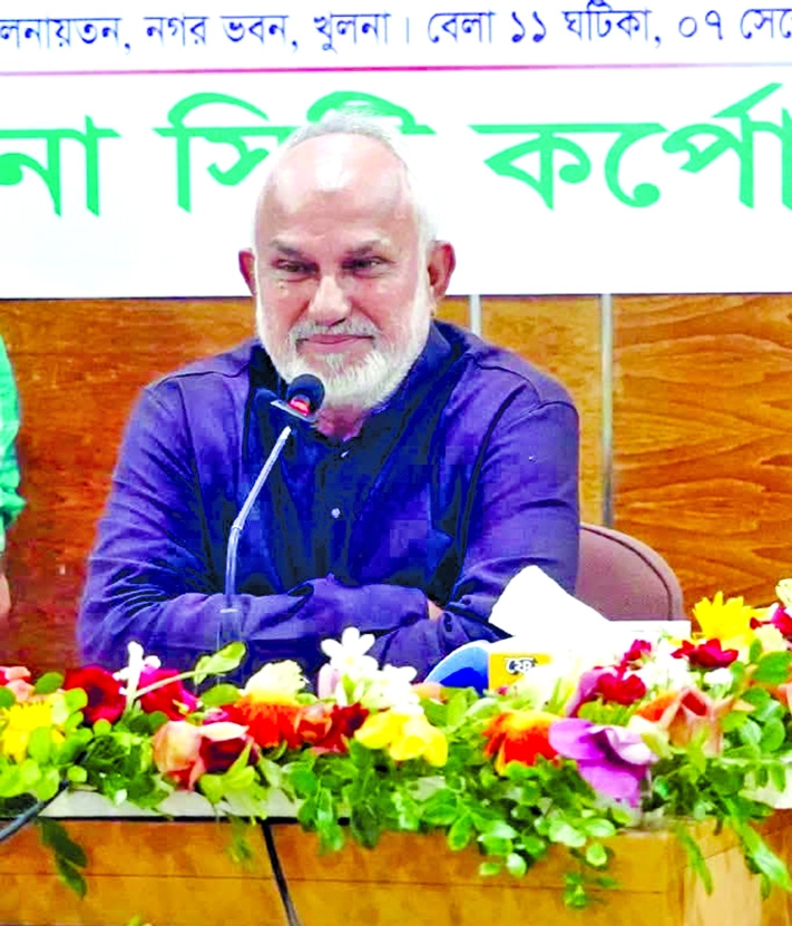 KCC announces Tk 601.79cr budget for FY 2026-27