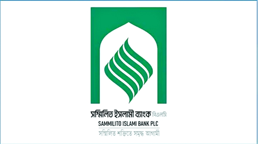 Sammilito Islami Bank begins deposit return, 6,000 customers  get Tk 2.5bn  on first day
