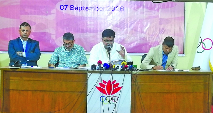 Bangladesh to send 260-member  contingent to Aichi-Nagoya Asian Games