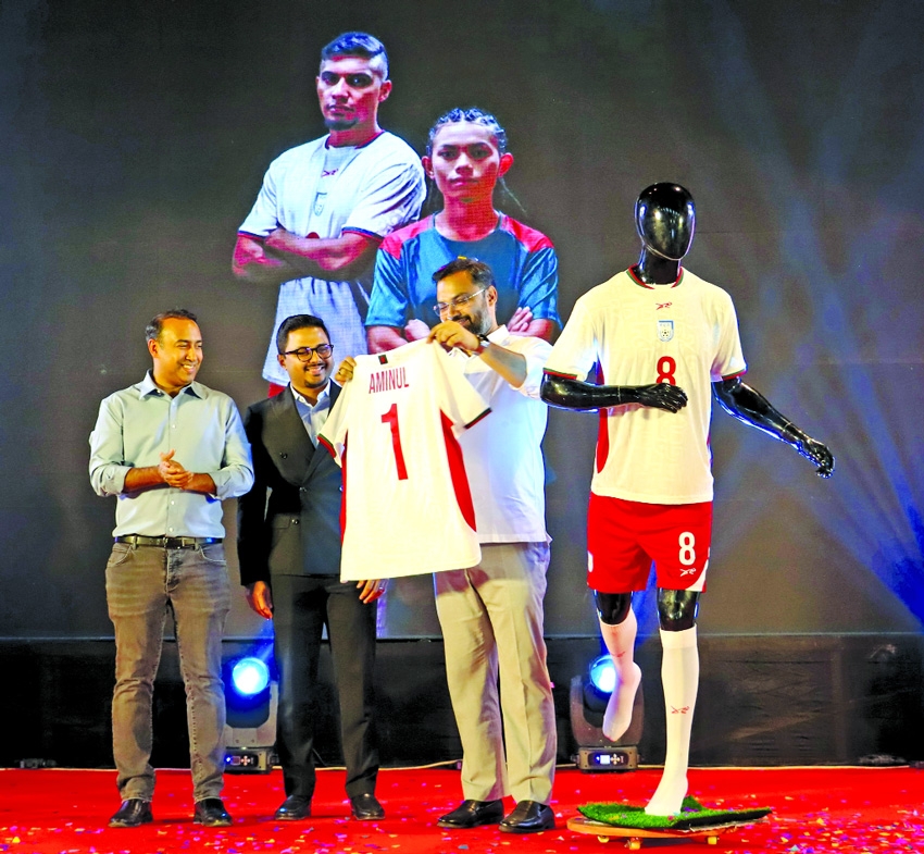 National football team's new official jersey unveiled