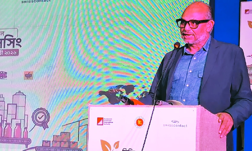 Titumir stresses production-oriented investment to create employment