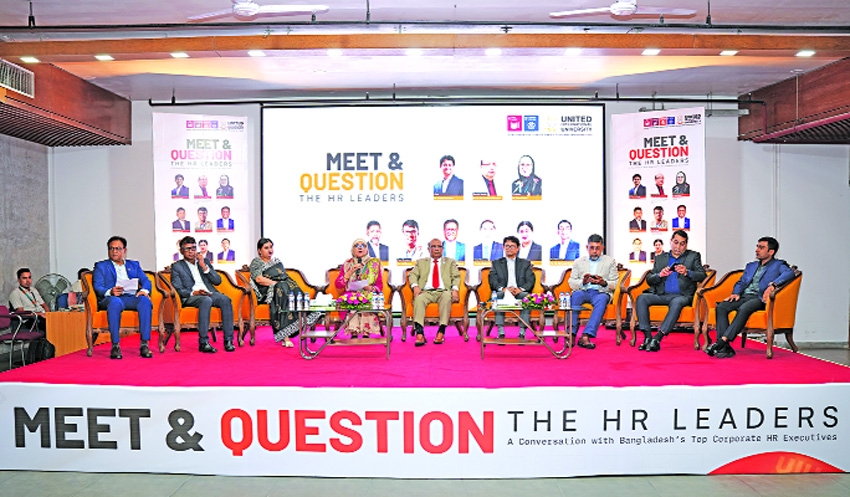 UIU hosts HR leaders to guide future business graduates