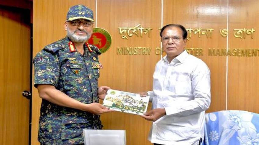 1 Lakh Trained TDP Volunteers to Prepare for Disaster Response in Dhaka