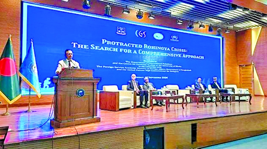 Bangladesh Will  Raise Rohingya Issue at UNGA: Humaiun