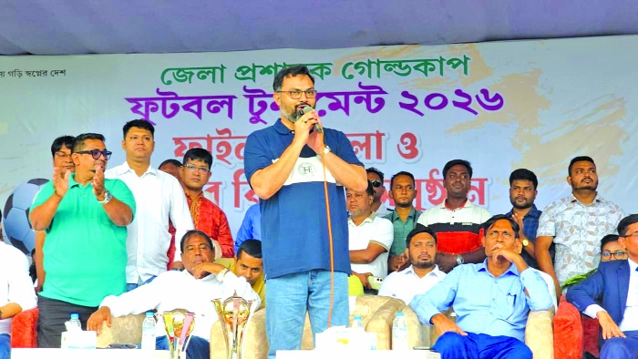 Initiative to build  sports grounds from Union to Upazila levels: Aminul