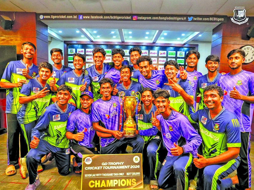 Bangladesh U19 lifts GD Trophy after rain ruins final