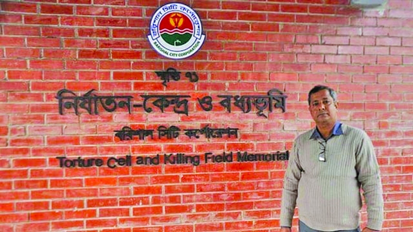 Journalist's Hanging Body Found in Barishal City 