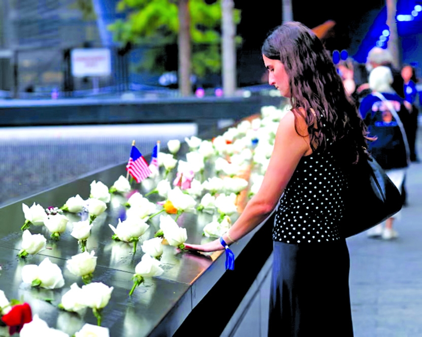 25 years after 9/11: Al-Qaeda weakened but not gone