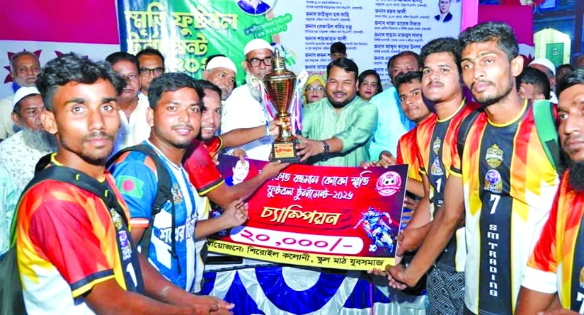 Football tournament in memory of Arafat Rahman Koko held in Rajshahi