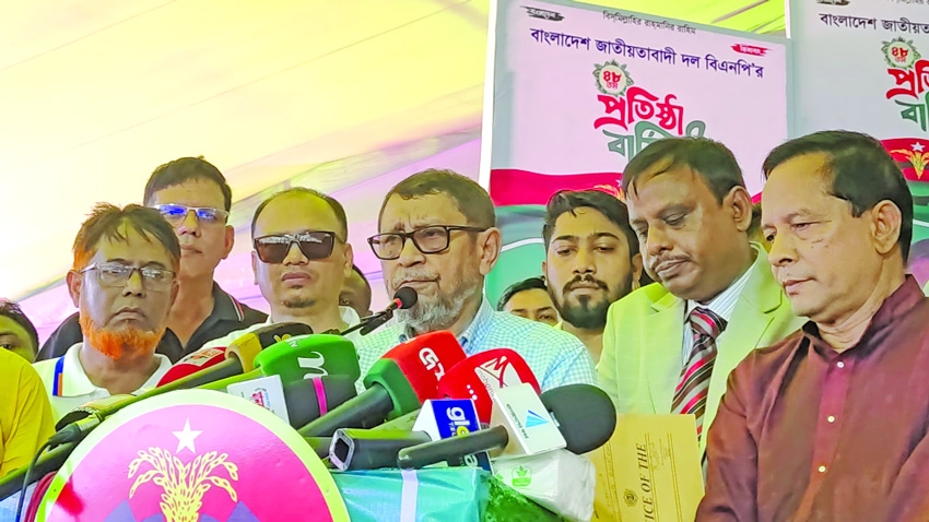 'Keep home surroundings clean to prevent dengue'