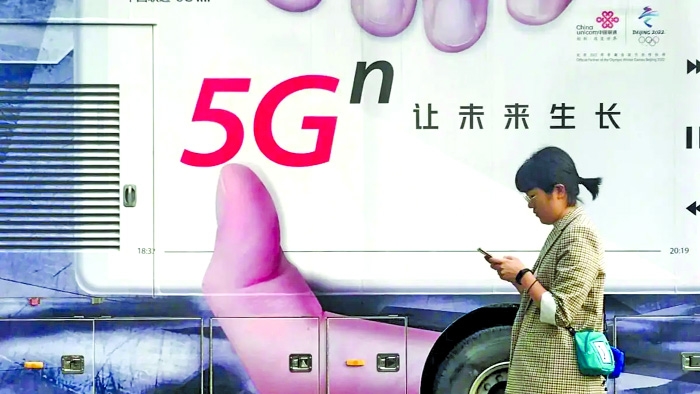 Conservatives Want Britain to Reduce Tech Dependence on China