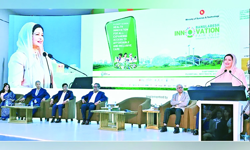 Zubaida stresses inclusive, affordable healthcare for all