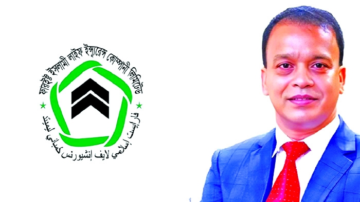 Court orders to seize ex Fareast Life Insurance chairman  Nazrul's assets
