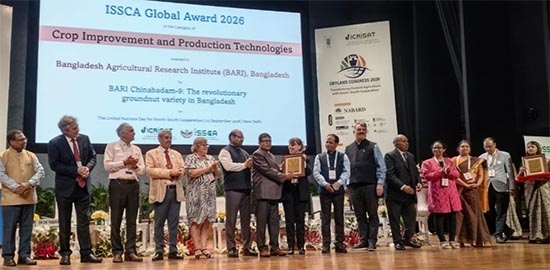 BARI Wins ISSCA Global Award 2026