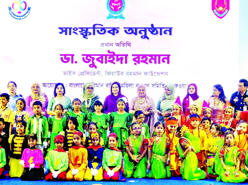 Zubaida Rahman visits School for children with special needs